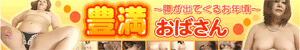 �l�ȁE�n����喳�C������T�C�g���؋�